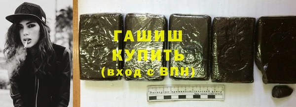 прущие грибы Покачи
