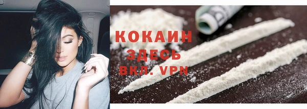 амф Приозерск