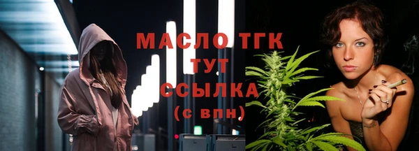 амф Приозерск