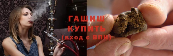 mdma Покровск