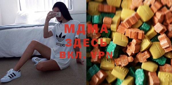 гашик Покров