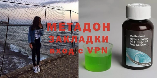 амф Приозерск