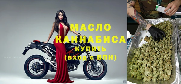 гашик Покров