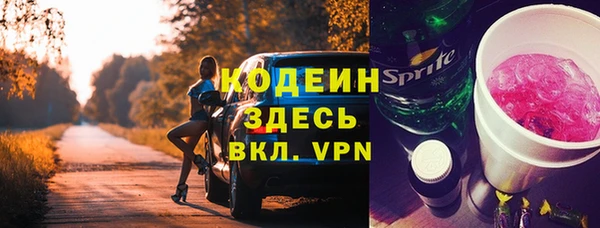 гашик Покров
