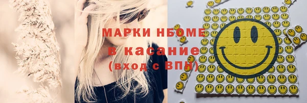 амф Приозерск