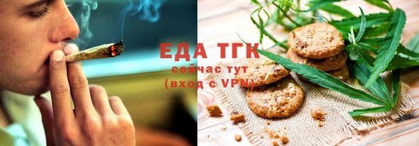 гашик Покров