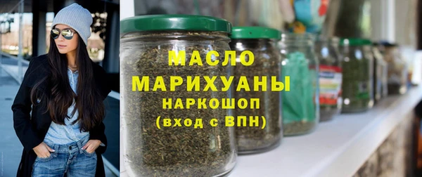 прущие грибы Покачи