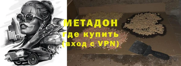 амф Приозерск